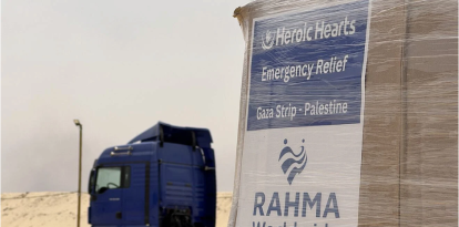 Aid delivered in the Gaza Strip, May 2025. Credit: Courtesy of Gaza Humanitarian Foundation