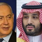 El primer ministro israelí Benjamín Netanyahu y el príncipe heredero saudita Mohammed bin Salman