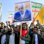 Yahya Sinwar fue eliminado por Israel el jueves 17 de octubre/ Mohammed Huwais